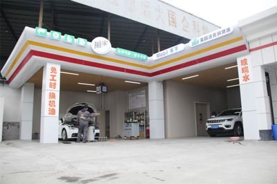 車輛維保季，中國航油年末送福利，助您安心出行