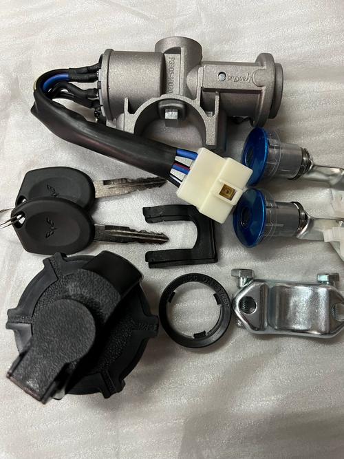 柱鎖榮光S/V點(diǎn)火開關(guān)全車鎖 原廠品質(zhì)，守護(hù)行車安全