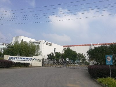諾瑪科(南京)汽車零部件 扎根中國，驅(qū)動(dòng)汽車輕量化未來
